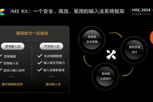 高炮台！波尔津吉斯半场8中5&三分5中3贡献13分